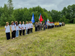 Областной туристический слет воспитанников учреждений для детей-сирот и детей, оставшихся без попечения родителей