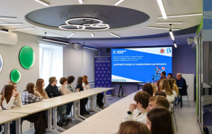 Цифровой ликбез