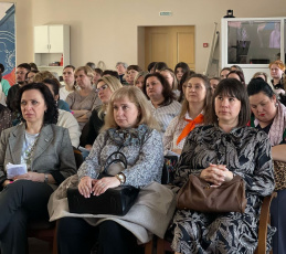 Областной семинар «Профилактика употребления курительных смесей несовершеннолетними»