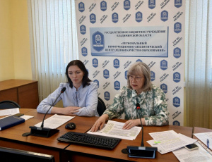 Всероссийские проверочные работы 2026: сроки, предметы, порядок проведения