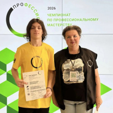 Серебряная медаль в финале межрегионального этапа чемпионата «Профессионалы»