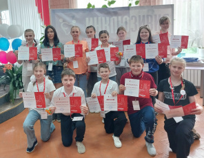 Региональный Фестиваль «Инклюзивия»