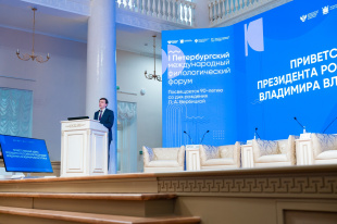 Сергей Кравцов: «Петербургский Международный филологический форум станет шагом в укреплении позиций русского языка как основы духовного единства России и связей с единомышленниками за рубежом»