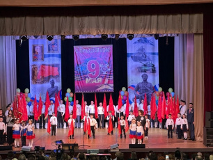 Знамя Победителей