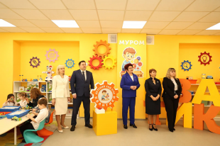 Официальное открытие Года дошкольного образования