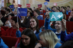 Стартовал региональный чемпионат «Абилимпикс» 2025