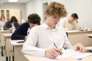 Интеллектуальный марафон регионального этапа Всероссийской олимпиады школьников стартует с предмета «Экономика»