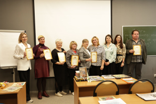 Итоги Регионального Профессионального Конкурса «В мире всё от Красоты — 2025»