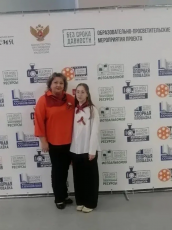 Победитель Международного конкурса сочинений «Без срока давности»