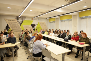 Региональный круглый стол «Конфессии России и традиционные духовно-нравственные ценности: историческая память»