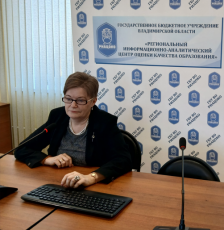 Успешные практики повышения качества образования 