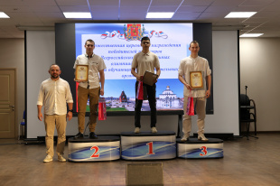 Торжественная церемония награждения победителей и призёров олимпиад, конкурсов профессионального мастерства и волонтеров области