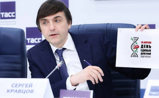 В Минпросвещения России продолжается работа по сохранению исторической правды