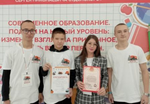 Сохраняем историю — создаём будущее!