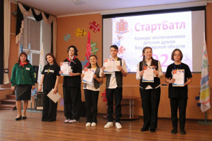 СтартБатл 2025