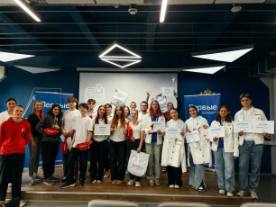 В Центре опережающей профессиональной подготовки Владимирской области состоялся региональный этап Всероссийского проекта «Первый студенческий»