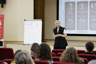 Семинар-практикум во Владимире: секреты правильной профориентации