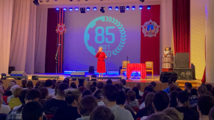 В колледжах Владимирской области проходят мероприятия, посвященные  85-летию системы среднего профессионального образования