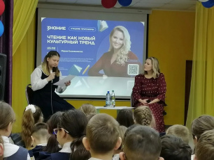 Мария Кожевникова рассказала школьниками Владимирской области  о любимых книгах