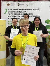 Ученик из Владимирской области завоевал первое место на Всероссийском чемпионате «Профессионалы»