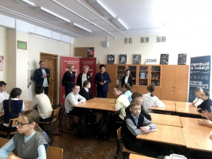 Рабочий визит Министра в Радужный