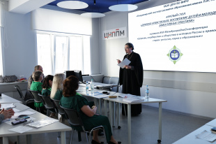 Круглый стол на тему: «Духовно-нравственное воспитание детей и молодежи: эффективные практики»