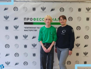Бронза чемпионата «Профессионалы» — признание мастерства и упорства!