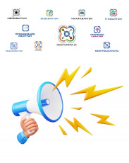 Внимание, юные таланты Владимира!