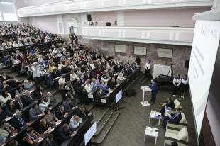 В Москве открылся III Всероссийский образовательный форум «Государственная ценностная политика в системе образования»