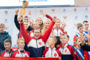 Всероссийская летняя Гимназиада