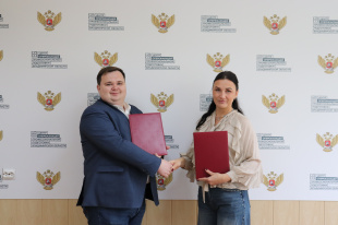 Центр опережающей профессиональной подготовки Владимирской области и Российское общество «Знание» заключили соглашение о сотрудничестве