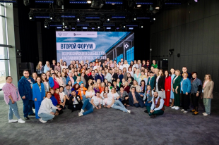 Праздник ценностей, знаний и силы прошёл  на площадке «Таврида.АРТ»