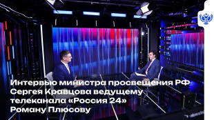Говорить об образовании — значит проектировать будущее нашей страны!