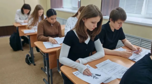 «Диктант Победы»